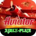 2jbet Master v4.2.5