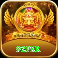 92pkr Pro Max v5.7.5