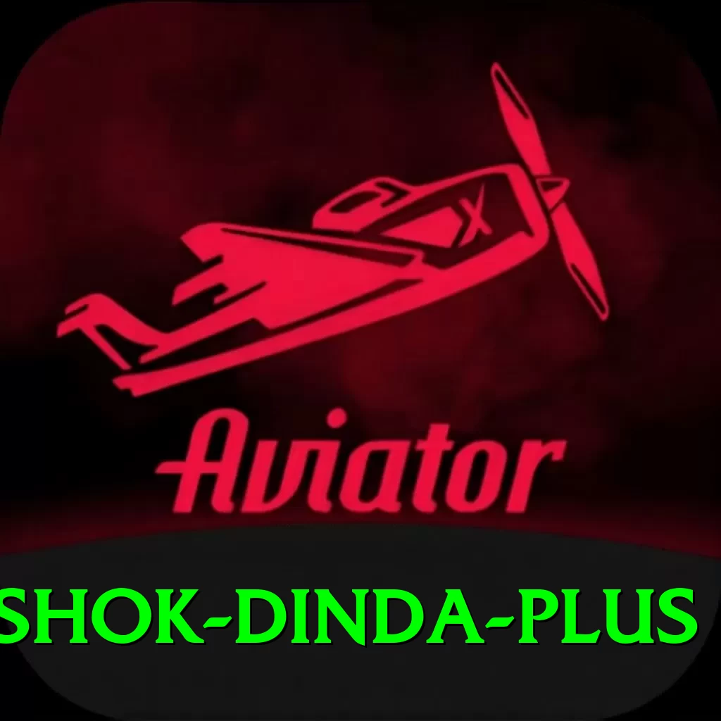 ashok dinda Pro Gaming App - 2