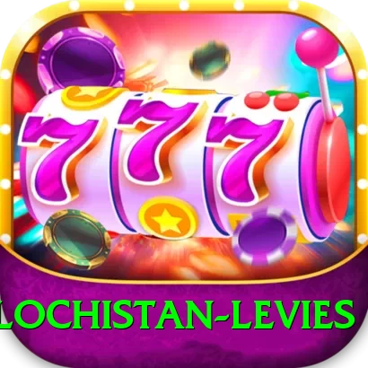balochistan levies Premium Plus v3.4.3 - 2