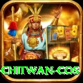 bird watching chitwan cos Games (Casino & Earning) Pro v1.7.6