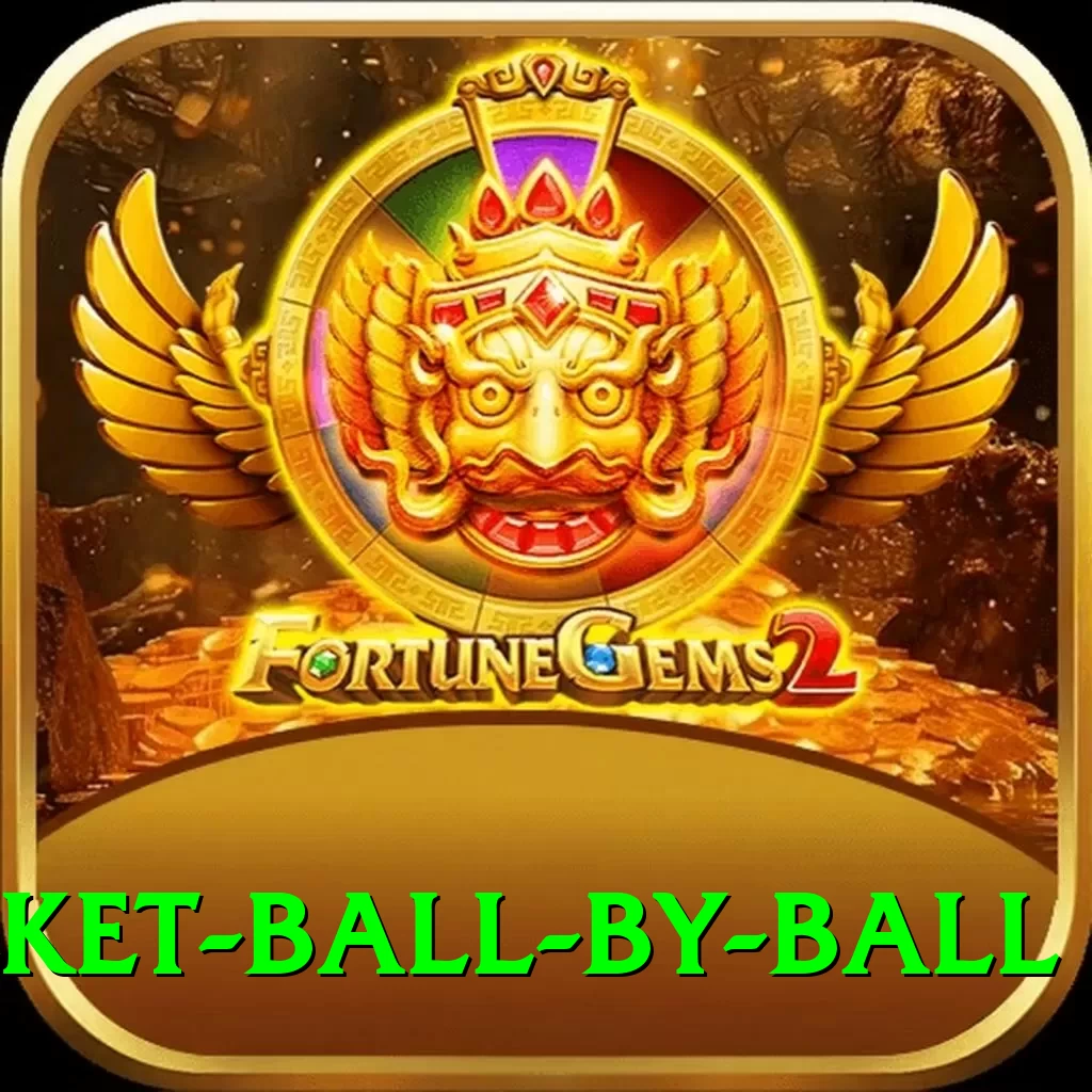 cricket ball by ball Turbo Pro v2.1.3 - 2