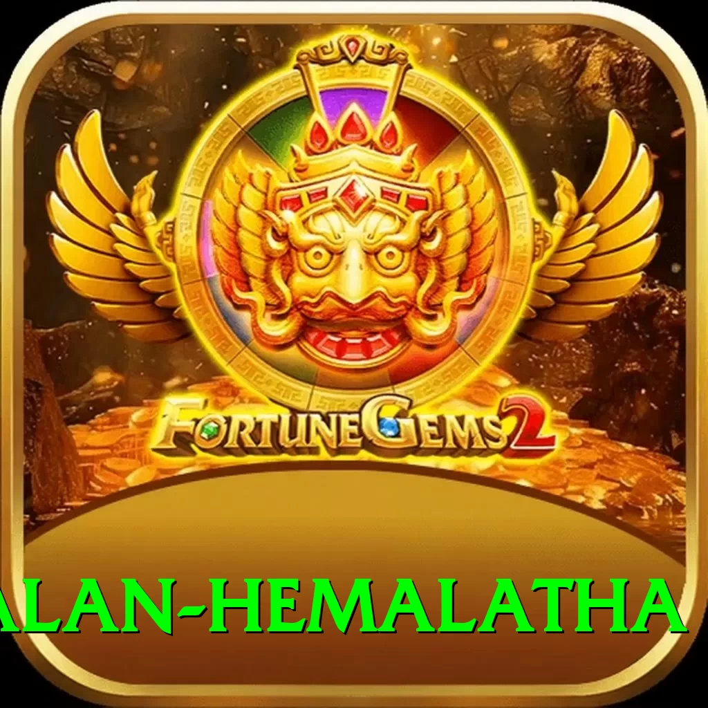 dayalan hemalatha Gold Edition v3.8.4 - 2