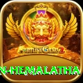 dayalan hemalatha Gold Edition v3.8.4