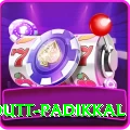 devdutt padikkal Pro v5.7.7