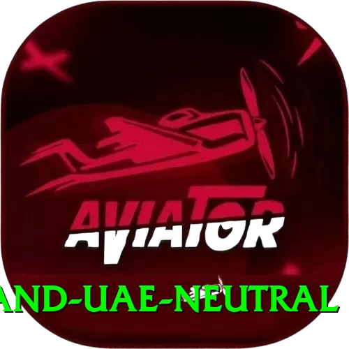 england uae neutral Apps (Tools & Injectors) Premium v4.6.6 - 2