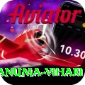 hanuma vihari VIP v5.7.0