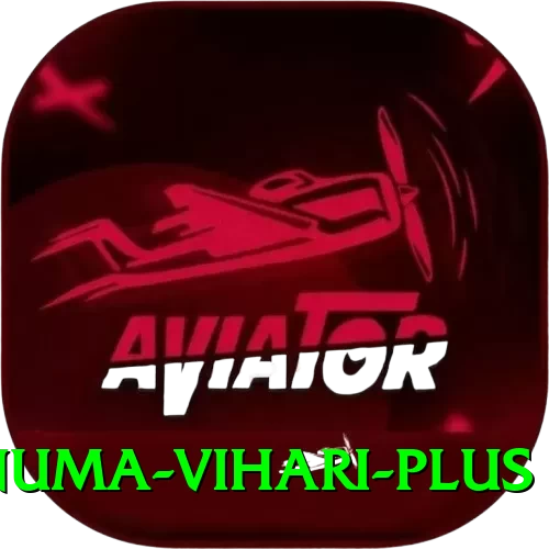 hanuma vihari - Royal Edition v3.0.5 - 2