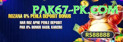 a2jbet Games (Casino & Earning) Master v1.4.6 Screenshot 2 - 4
