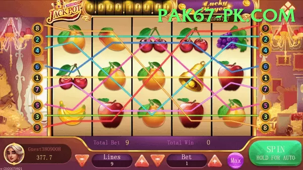 jeekho Game Royal v5.6.9 Screenshot 1