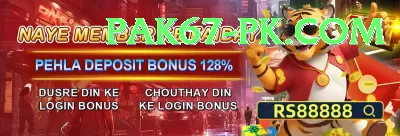 khaleel ahmed Turbo Rewards Screenshot 3 - 5