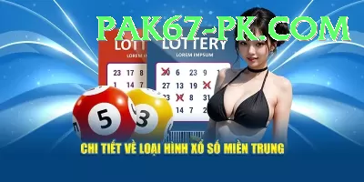 lottery powerball jackpot Premium Jackpot Screenshot 4 - 6