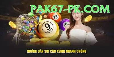 lottery result lottery result APK Royal v3.9.8 Screenshot 3 - 5
