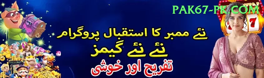 mansoor ali khan pataudi Games (Casino & Earning) Master v1.4.7 Screenshot 1