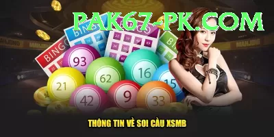 nylottery Screenshot 4 - 6