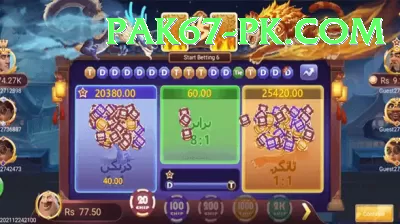 saano tara bus Games (Casino & Earning) Gold v5.3.8 Screenshot 4 - 6