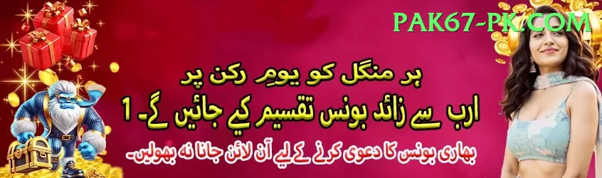 t20 world cup 2022 schedule Earn Plus v3.0.9 Screenshot 1