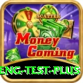 ind eng test APK Pro v3.8.7
