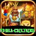katihar maithili culture Deluxe Edition v4.8.1