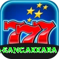 kumar sangakkara VIP Edition v1.0.5