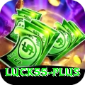 luck55 Master v1.9.4