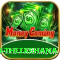 maheesh theekshana Deluxe Pro v4.5.6