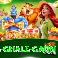 melamchi ghle ghale gaun Elite v3.4.5