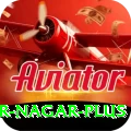 nupur nagar - Deluxe Edition v3.4.4