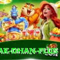 pak dhan Pro1 v3.8.7