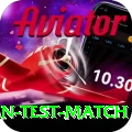 pakistan test match Gold Pro v5.7.4