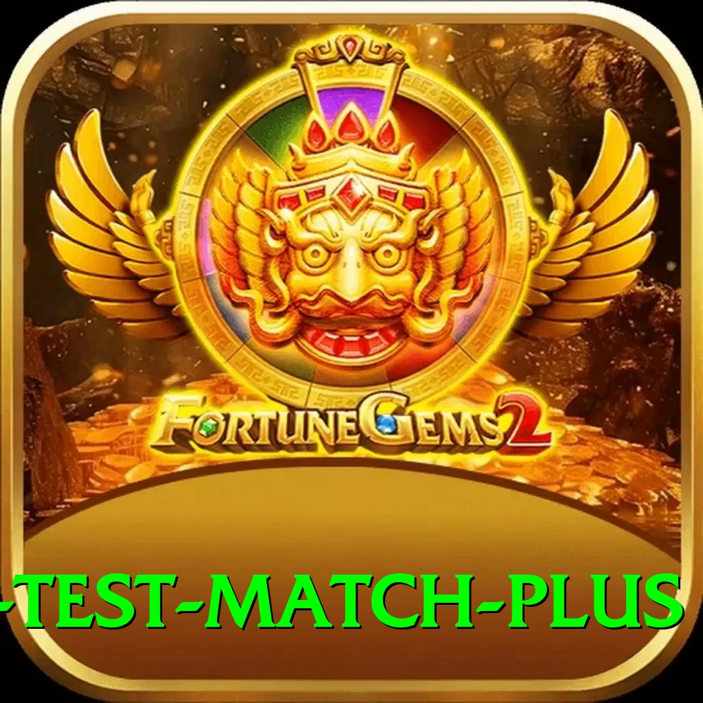 pakistan test match Ultimate APK v1.9.4 - 2
