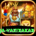 pooja vastrakar Master Pro v3.7.8