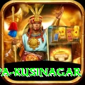 ramabhar stupa kusinagar VIP v3.7.1