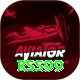 rss99 Turbo Pro vv5.5.8