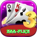 s55 VIP v3.2.2
