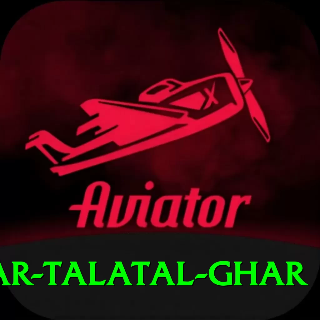 sivsagar talatal ghar Games (Casino & Earning) Gold v5.4.7 - 2