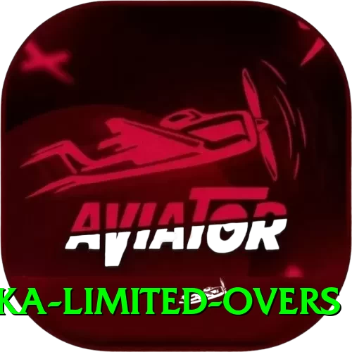 sri lanka limited overs Plus Edition v4.5.5 - 2
