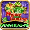 summer peshawar heat pk Games (Casino & Earning) Plus v5.1.3
