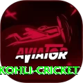 virat kohli cricket Max Pro v2.7.0